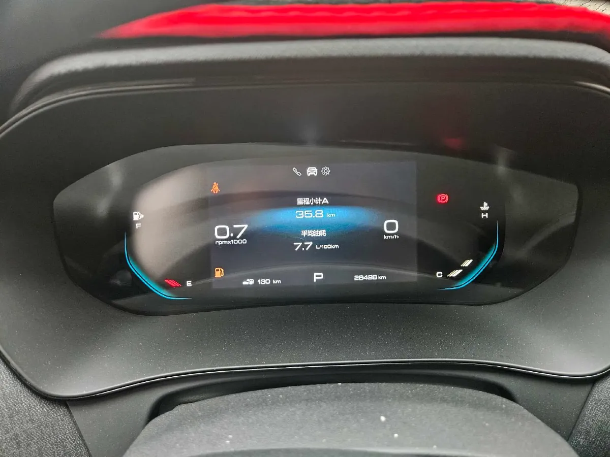2020 WuLing KaiJie 1.5T 147HP L4 CVT,autocango,china used car exporter,china ev exporter,chinese used car exporter,chinese used ev exporter