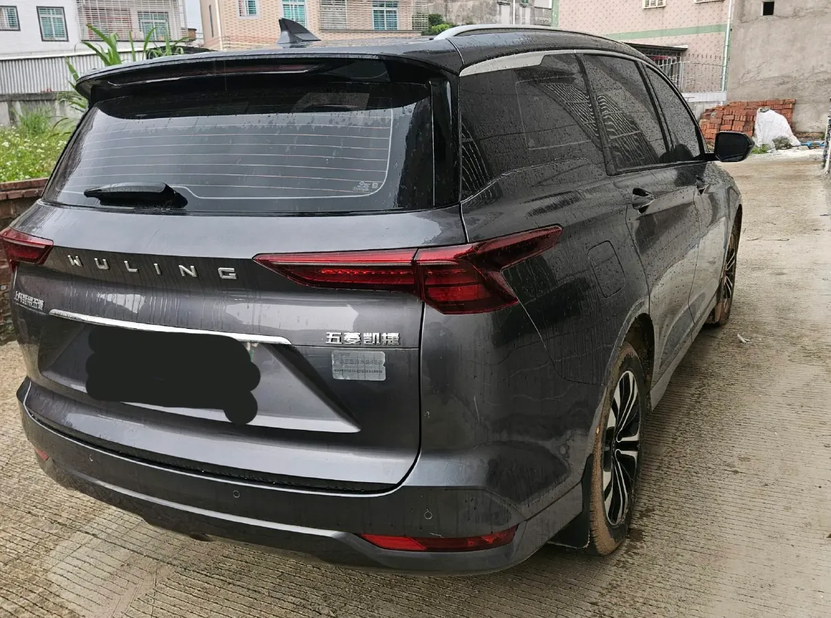 2020 WuLing KaiJie 1.5T 147HP L4 CVT,autocango,china used car exporter,china ev exporter,chinese used car exporter,chinese used ev exporter