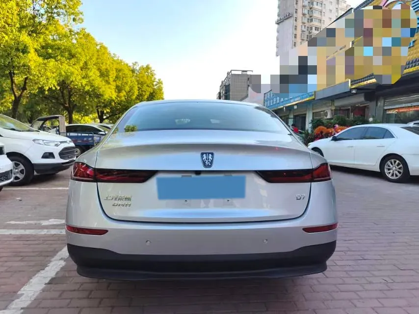 2025 Roewe D7 1.5L 112HP L4 1DHT PHEV 19.7KWH,autocango,china used car exporter,china ev exporter,chinese used car exporter,chinese used ev exporter