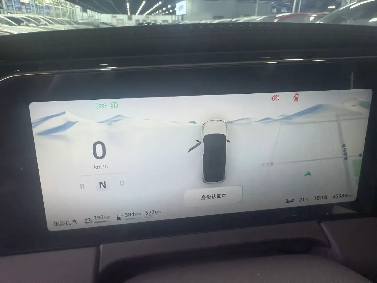 2023 Leapmotor C11 1.2T 131HP L3 REEV 43.74KWH,autocango,china used car exporter,china ev exporter,chinese used car exporter,chinese used ev exporter
