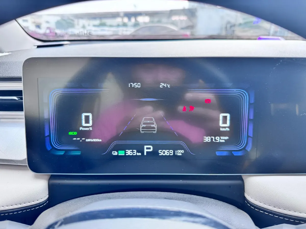 2022 Geometry E BEV 39.4KWH,autocango,china used car exporter,china ev exporter,chinese used car exporter,chinese used ev exporter