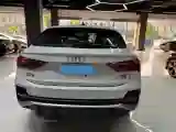 2020 Audi Q3 Sportback 2.0T 186HP L4 7DCT