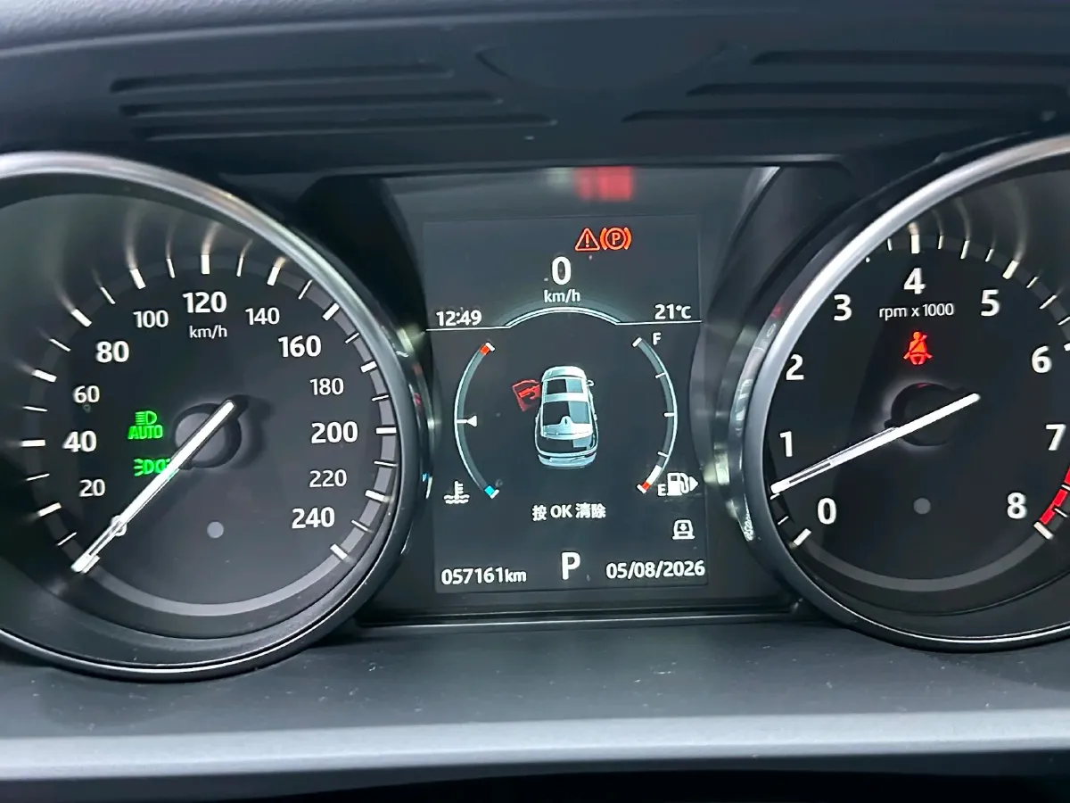 2018 Land Rover Discovery 3.0T 340HP V6 8AT,autocango,china used car exporter,china ev exporter,chinese used car exporter,chinese used ev exporter