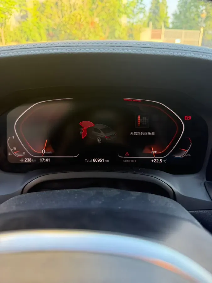 2021 BMW 3 Series 2.0T 156HP L4 8AT,autocango,china used car exporter,china ev exporter,chinese used car exporter,chinese used ev exporter
