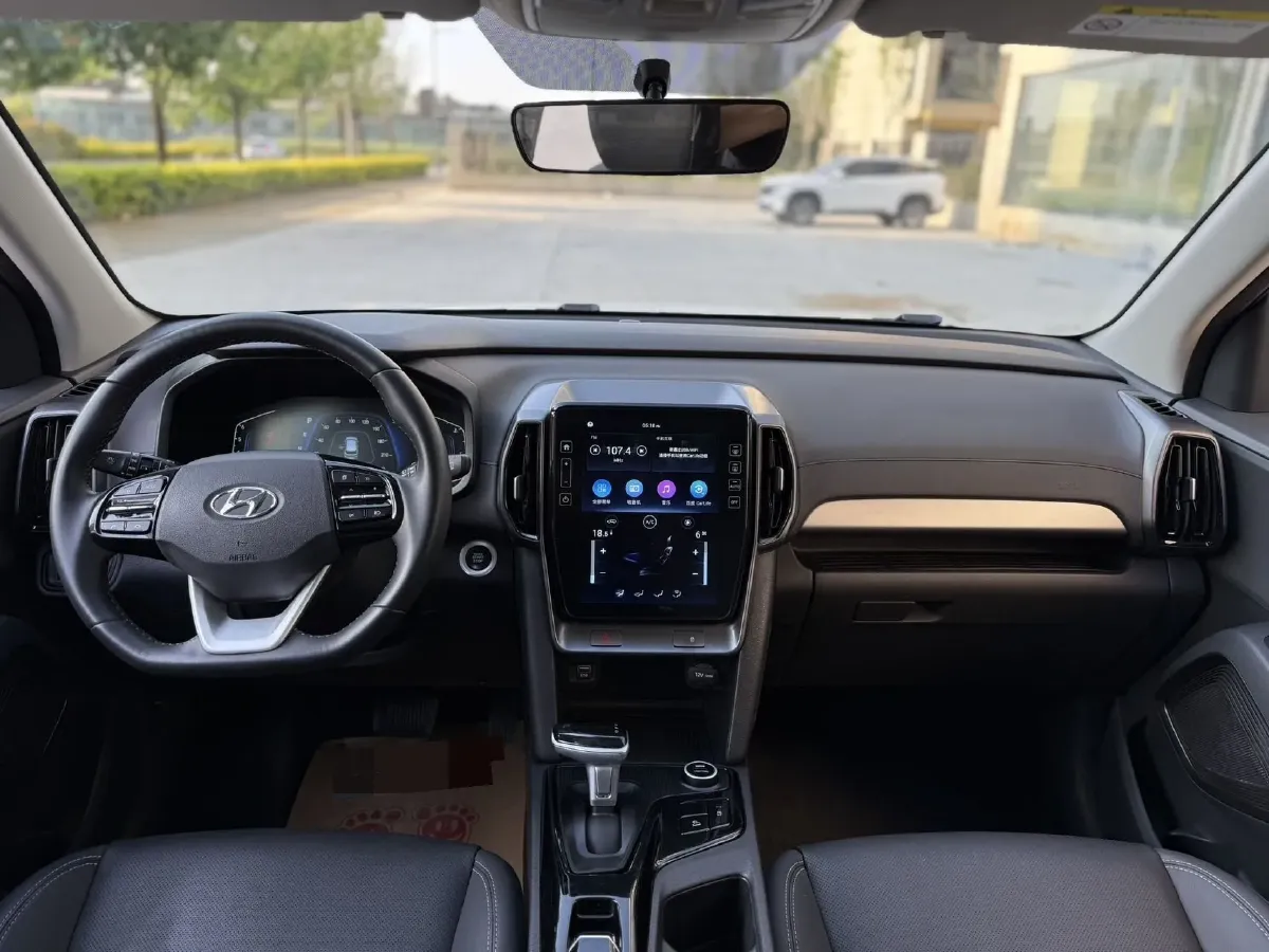 2021 Hyundai ix35 2.0L 160HP L4 6AT,autocango,china used car exporter,china ev exporter,chinese used car exporter,chinese used ev exporter