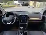 2021 Hyundai ix35 2.0L 160HP L4 6AT