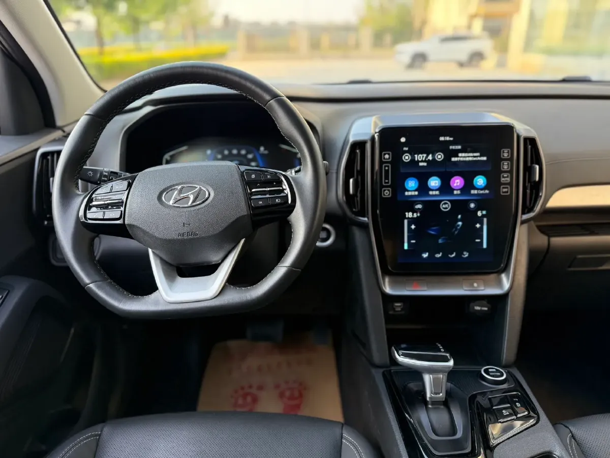 2021 Hyundai ix35 2.0L 160HP L4 6AT,autocango,china used car exporter,china ev exporter,chinese used car exporter,chinese used ev exporter