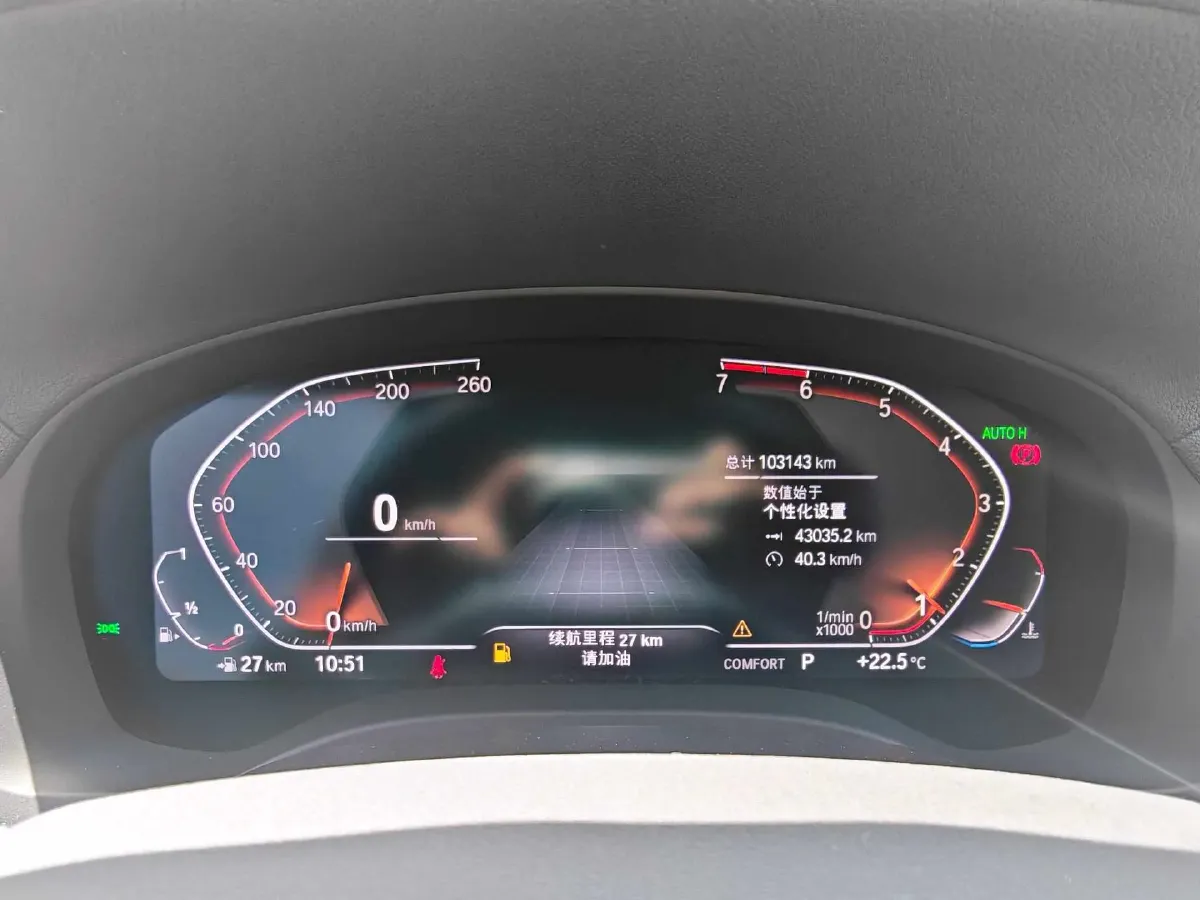 2020 BMW X3 2.0T 224HP L4 8AT,autocango,china used car exporter,china ev exporter,chinese used car exporter,chinese used ev exporter