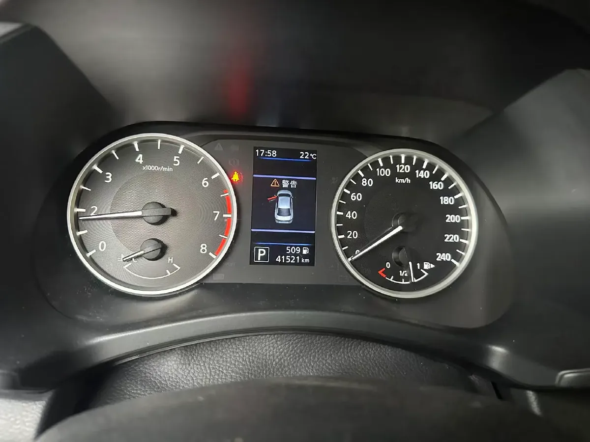 2022 Nissan Sylphy 1.6L 135HP L4 CVT,autocango,china used car exporter,china ev exporter,chinese used car exporter,chinese used ev exporter