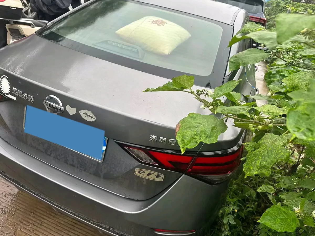 2022 Nissan Sylphy 1.6L 135HP L4 CVT,autocango,china used car exporter,china ev exporter,chinese used car exporter,chinese used ev exporter