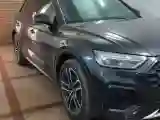 2024 Audi Q5L 2.0T 245HP L4 7DCT