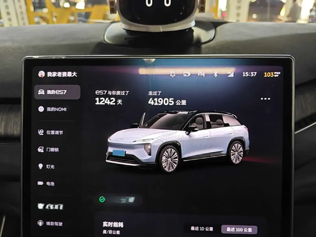 2022 NIO ES7 BEV 100KWH,autocango,china used car exporter,china ev exporter,chinese used car exporter,chinese used ev exporter