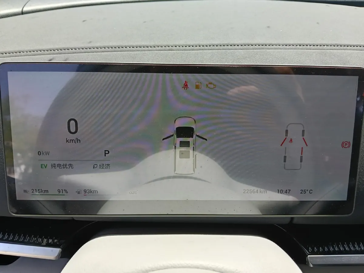 2025 Voyah Dream 1.5T 150HP L4 PHEV 41.7KWH,autocango,china used car exporter,china ev exporter,chinese used car exporter,chinese used ev exporter