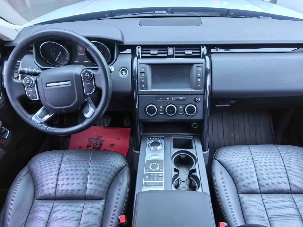2017 Land Rover Discovery 3.0T 340HP V6 8AT,autocango,china used car exporter,china ev exporter,chinese used car exporter,chinese used ev exporter
