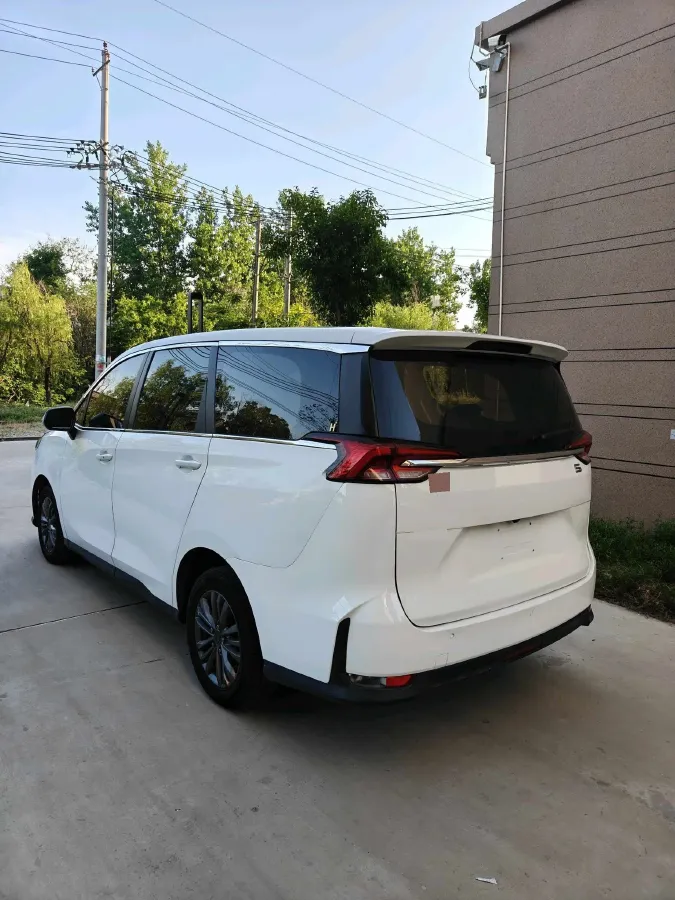 2019 MAXUS G50 1.5T 169HP L4 7DCT,autocango,china used car exporter,china ev exporter,chinese used car exporter,chinese used ev exporter