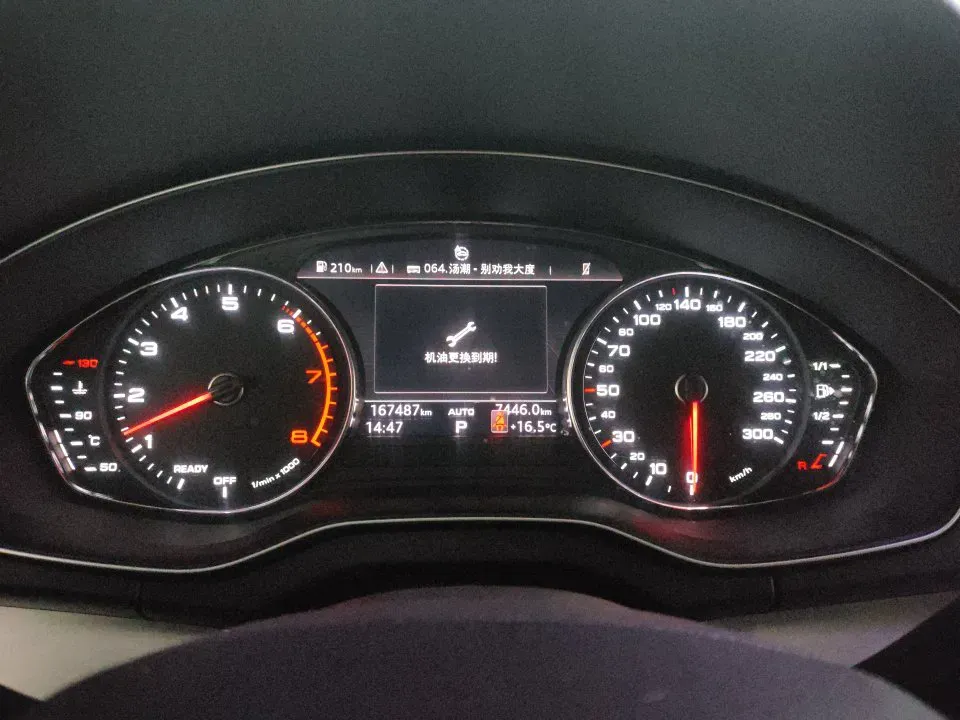 2020 Audi Q5L 2.0T 190HP L4 7DCT,autocango,china used car exporter,china ev exporter,chinese used car exporter,chinese used ev exporter