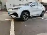 2022 Foton Grand General G7 2.0T 238HP L4 8AT