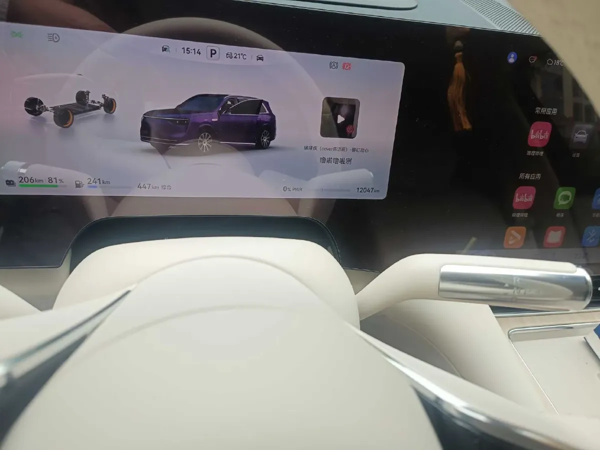 2025 AITO AITO M8 REEV 160HP REEV 53.4KWH,autocango,china used car exporter,china ev exporter,chinese used car exporter,chinese used ev exporter