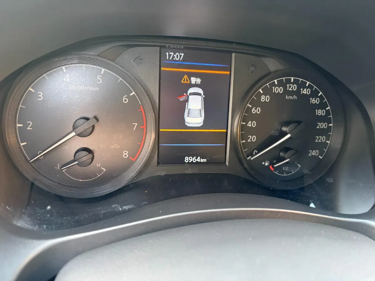 2021 Nissan Teana 2.0L 156HP L4 CVT,autocango,china used car exporter,china ev exporter,chinese used car exporter,chinese used ev exporter