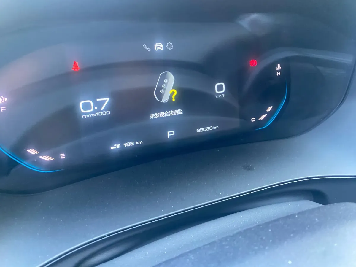 2023 WuLing KaiJie 2.0L 136HP L4 1DHT Hybrid,autocango,china used car exporter,china ev exporter,chinese used car exporter,chinese used ev exporter