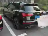 2024 Audi Q5L 2.0T 245HP L4 7DCT