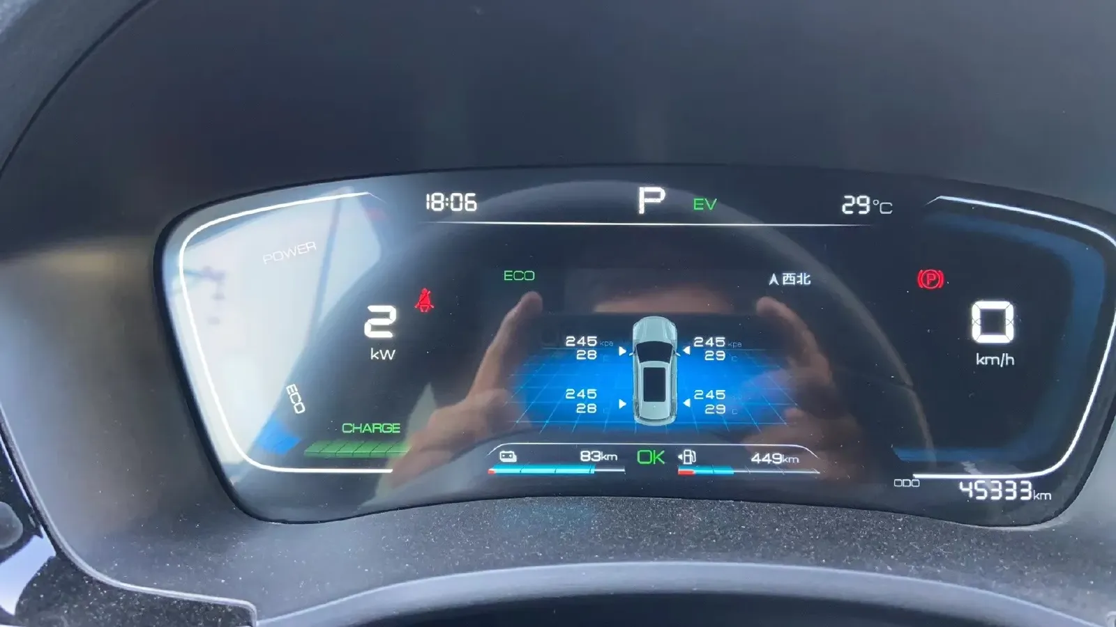 2022 Hyundai Tucson 2.0L 150HP L4 6AT Hybrid,autocango,china used car exporter,china ev exporter,chinese used car exporter,chinese used ev exporter