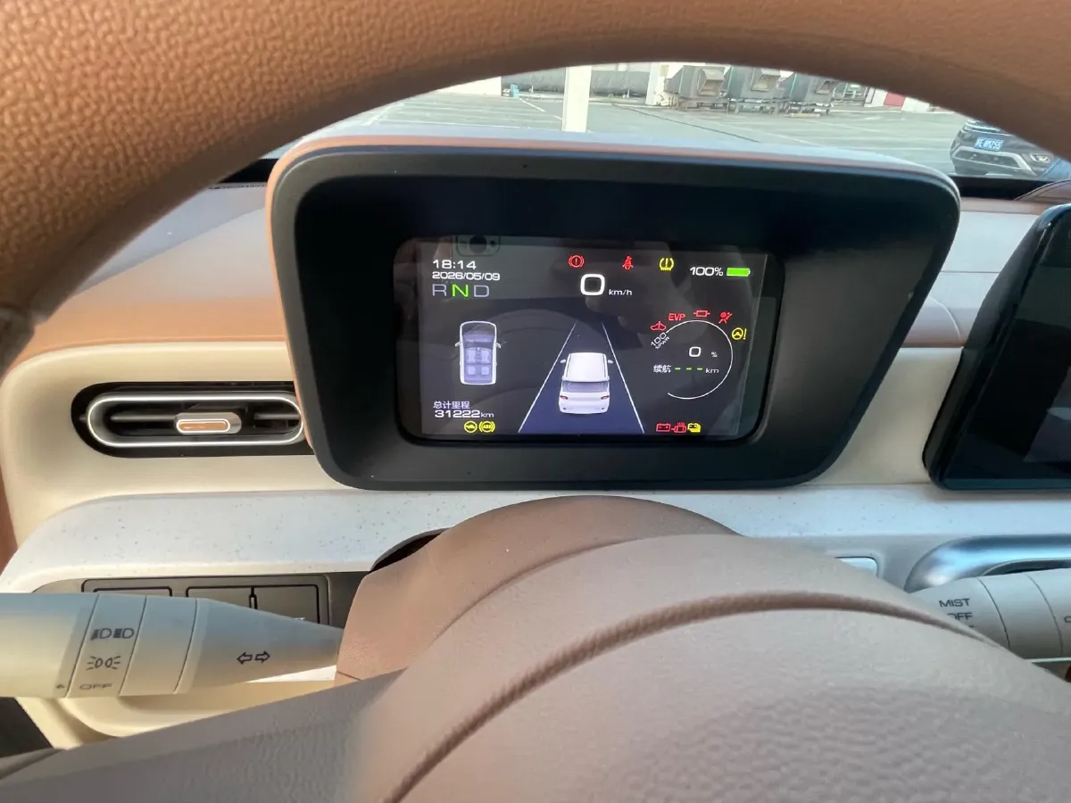 2024 WuLing HongGuang MINI EV BEV 17.3KWH,autocango,china used car exporter,china ev exporter,chinese used car exporter,chinese used ev exporter