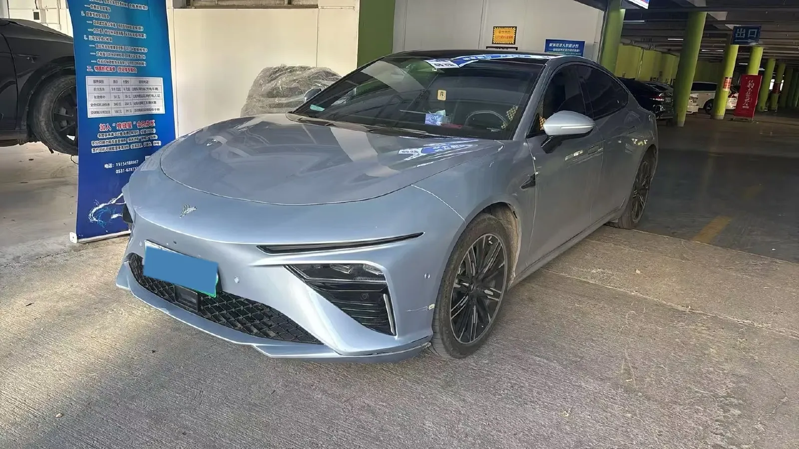 2024 Neta S 1.5L 116HP L4 REEV 43.9KWH,autocango,china used car exporter,china ev exporter,chinese used car exporter,chinese used ev exporter