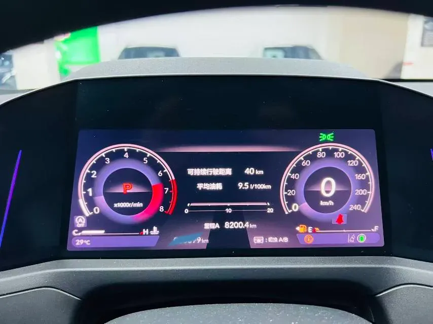 2023 Honda Accord 1.5T 192HP L4 CVT,autocango,china used car exporter,china ev exporter,chinese used car exporter,chinese used ev exporter