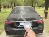2022 Mercedes-Benz S Class 2.5T 367HP L6 9AT
