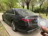 2022 Mercedes-Benz S Class 2.5T 367HP L6 9AT