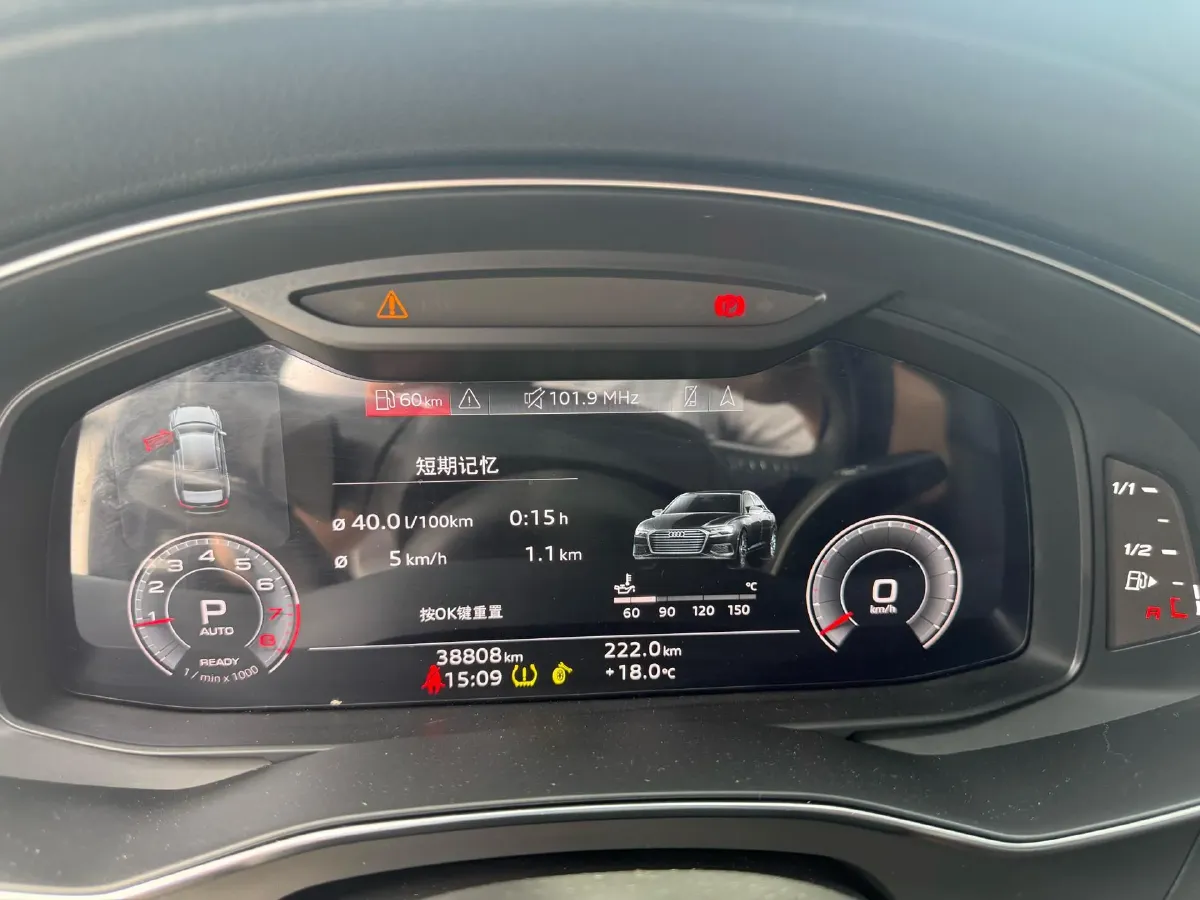2022 Audi A6L 2.0T 224HP L4 7DCT,autocango,china used car exporter,china ev exporter,chinese used car exporter,chinese used ev exporter