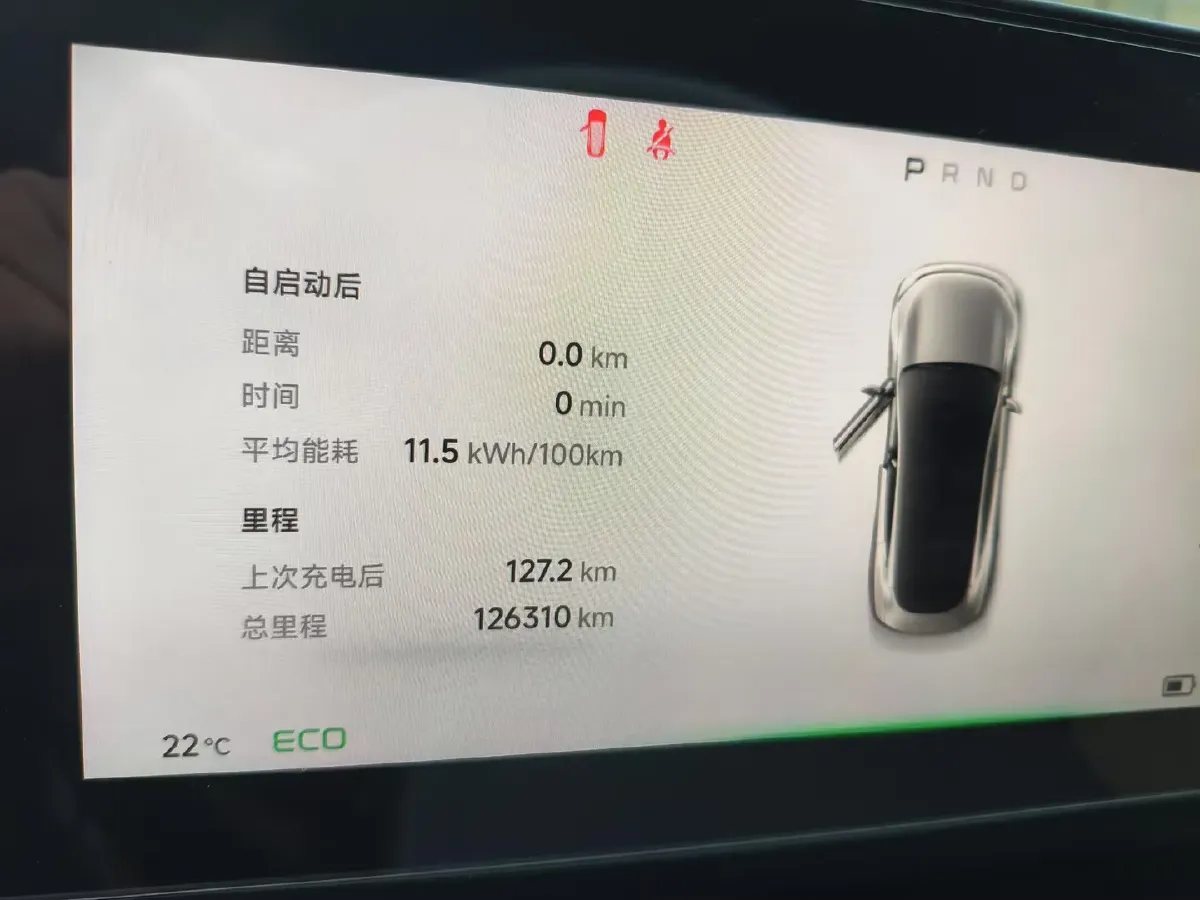 2021 Xpeng P7 BEV 60.2KWH,autocango,china used car exporter,china ev exporter,chinese used car exporter,chinese used ev exporter