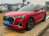 2021 AUDI Q3 2021 AUDI Q3,autocango,china used car exporter,china ev exporter,chinese used car exporter,chinese used ev exporter