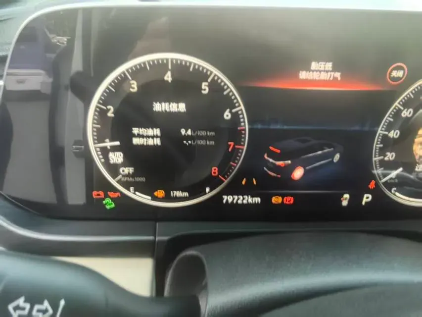 2022 Buick GL8 2.0T 237HP L4 9AT,autocango,china used car exporter,china ev exporter,chinese used car exporter,chinese used ev exporter