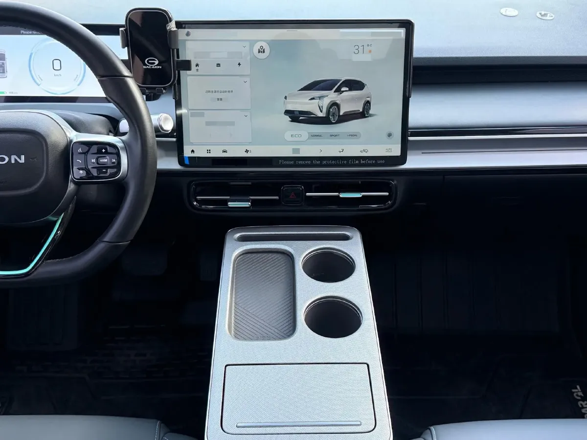 2023 Aion S Plus BEV 59.4KWH,autocango,china used car exporter,china ev exporter,chinese used car exporter,chinese used ev exporter