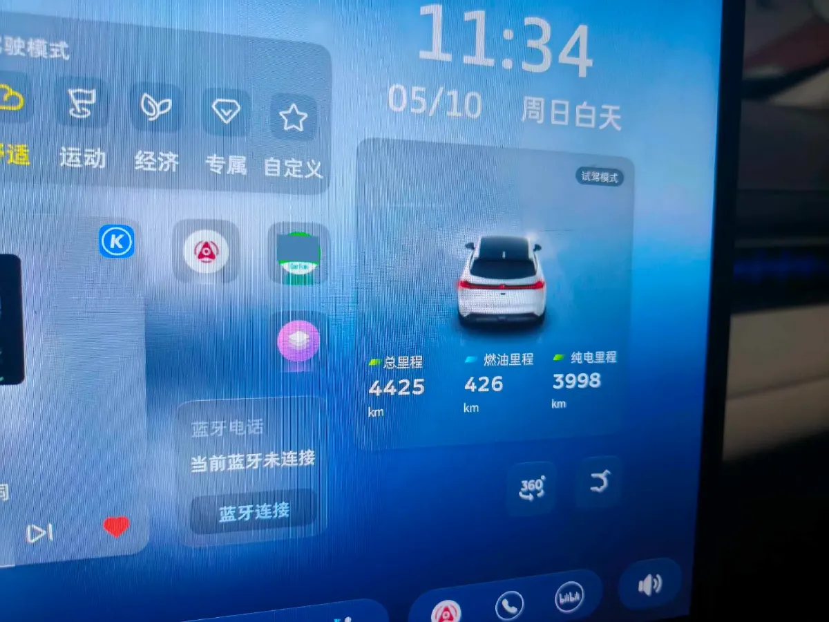 2026 Deepal S07 REEV 98HP REEV,autocango,china used car exporter,china ev exporter,chinese used car exporter,chinese used ev exporter