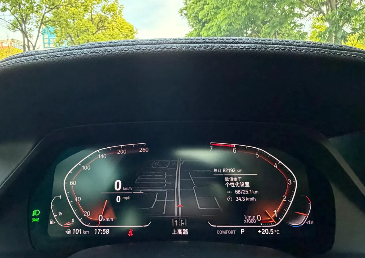2019 BMW X5 2.0T 265HP L4 8AT,autocango,china used car exporter,china ev exporter,chinese used car exporter,chinese used ev exporter