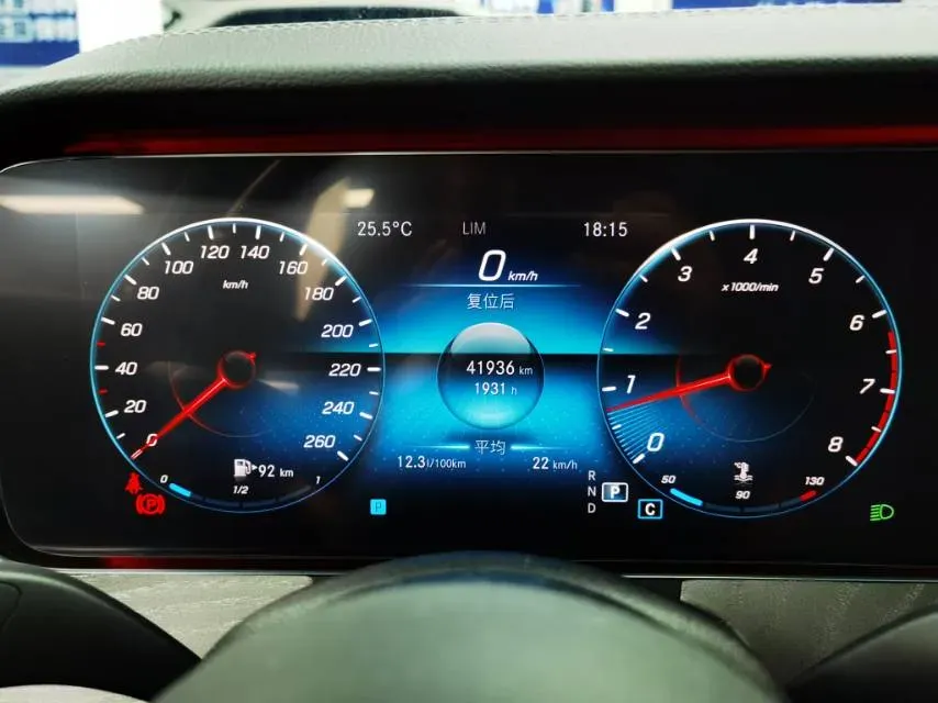 2021 Mercedes-Benz E Class 2.0T 258HP L4 9AT,autocango,china used car exporter,china ev exporter,chinese used car exporter,chinese used ev exporter