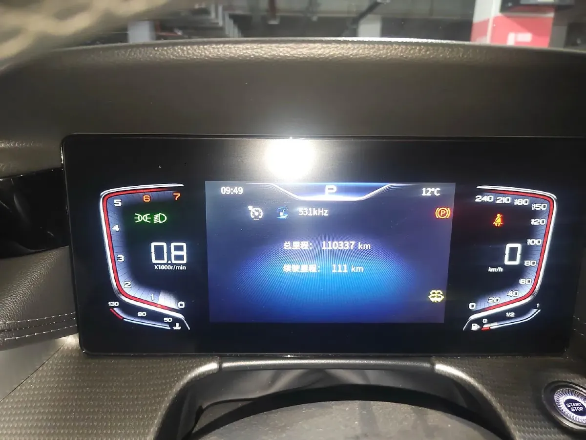 2023 HongQi H5 1.5T 169HP L4 7DCT,autocango,china used car exporter,china ev exporter,chinese used car exporter,chinese used ev exporter