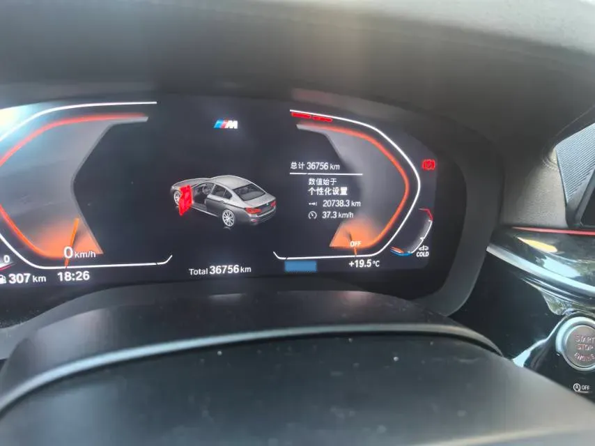 2020 BMW 5 Series 2.0T 184HP L4 8AT,autocango,china used car exporter,china ev exporter,chinese used car exporter,chinese used ev exporter