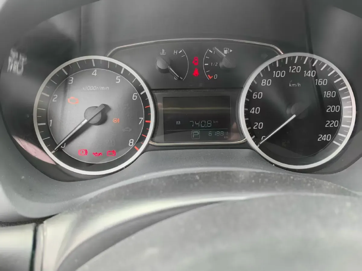 2021 Nissan Sylphy 1.6L 122HP L4 CVT,autocango,china used car exporter,china ev exporter,chinese used car exporter,chinese used ev exporter
