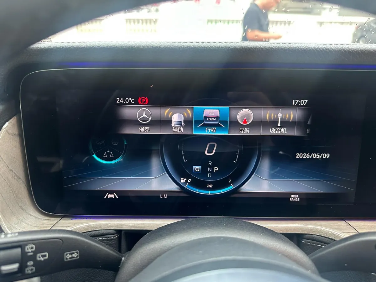 2023 Mercedes-Benz G Class 4.0T 421HP V8 9AT,autocango,china used car exporter,china ev exporter,chinese used car exporter,chinese used ev exporter