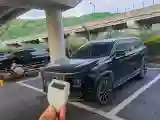 2024 Jetour X90 PRO 2.0T 254HP L4 7DCT