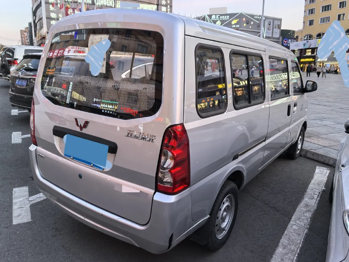 2021 ChangAn Kaicene XingKa 1.5L 107HP L4 5MT,autocango,china used car exporter,china ev exporter,chinese used car exporter,chinese used ev exporter