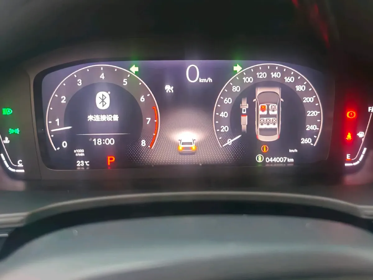 2023 Honda Civic 1.5T 182HP L4 CVT,autocango,china used car exporter,china ev exporter,chinese used car exporter,chinese used ev exporter