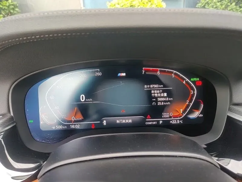 2021 BMW 5 Series 2.0T 252HP L4 8AT,autocango,china used car exporter,china ev exporter,chinese used car exporter,chinese used ev exporter