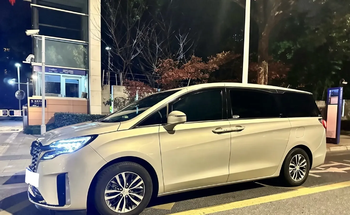 2020 Buick GL8 2.0T 237HP L4 9AT,autocango,china used car exporter,china ev exporter,chinese used car exporter,chinese used ev exporter