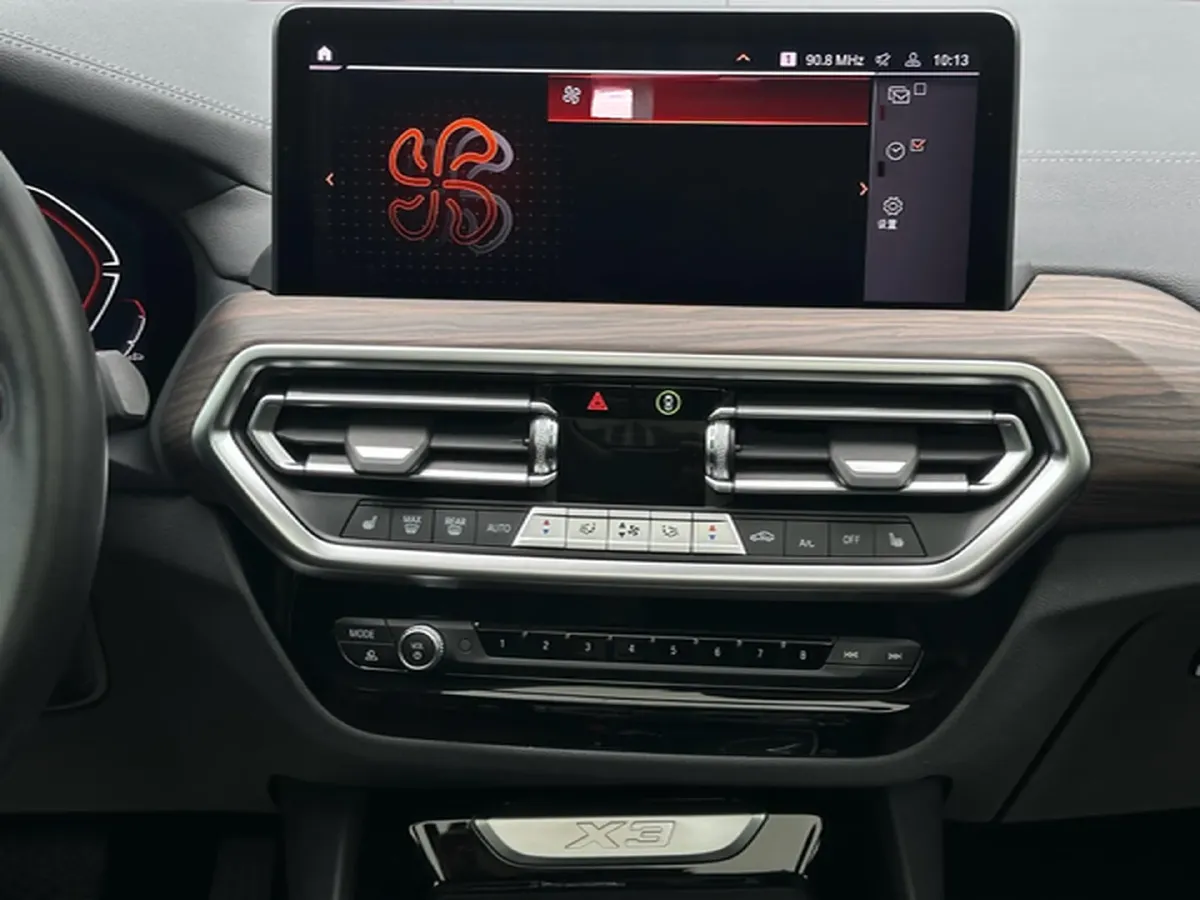 2023 BMW X3 2.0T 245HP L4 8AT,autocango,china used car exporter,china ev exporter,chinese used car exporter,chinese used ev exporter