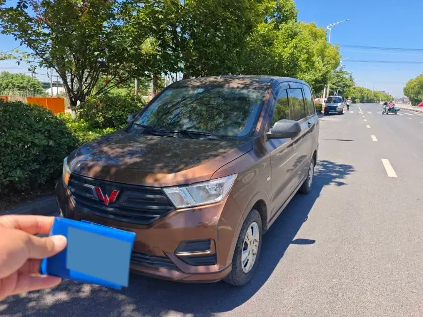 2019 WuLing HongGuang 1.5L 99HP L4 6MT,autocango,china used car exporter,china ev exporter,chinese used car exporter,chinese used ev exporter